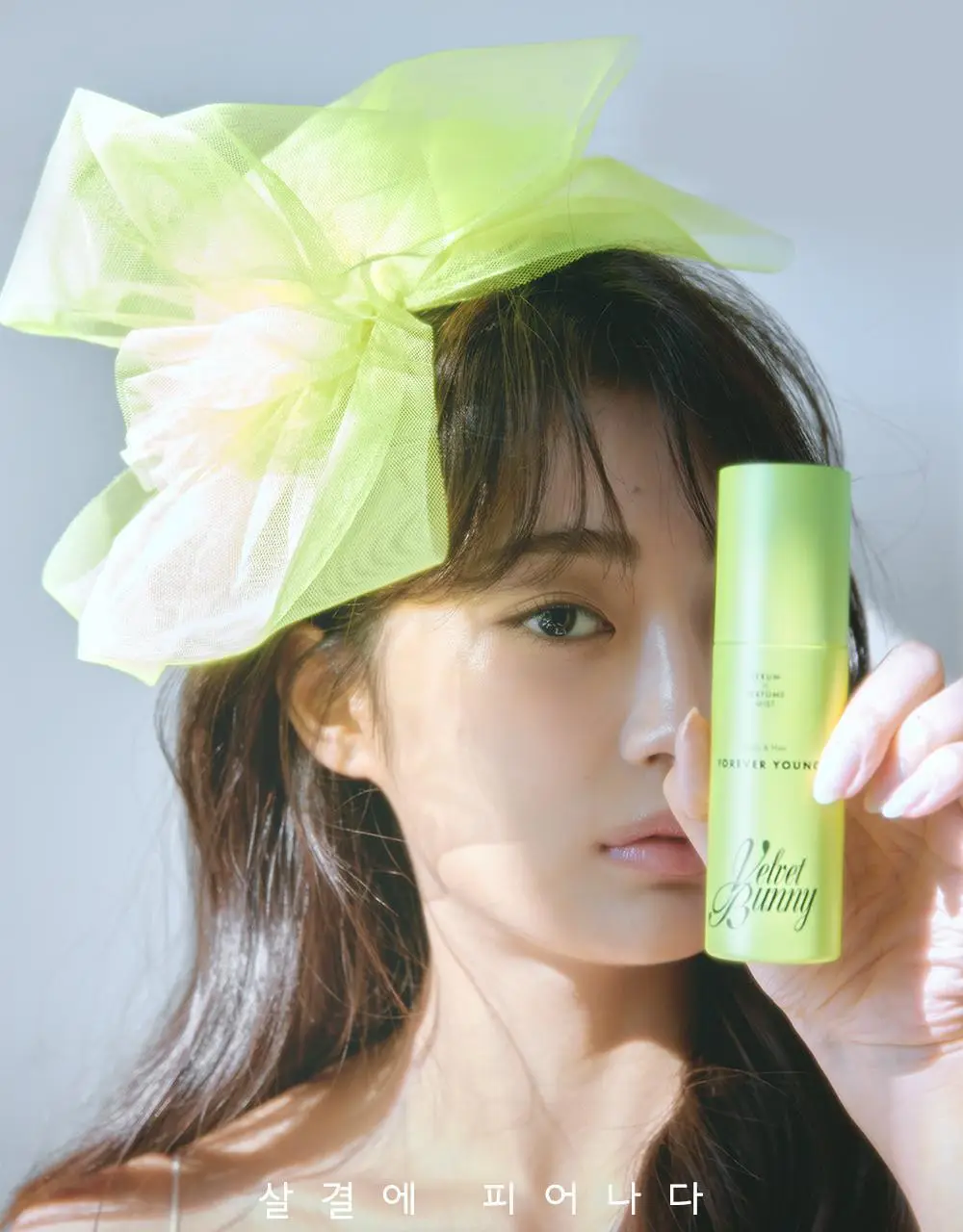 [일본 1위] 벨벳바니 스킨퍼퓸 80ml 포에버영 상세페이지 7